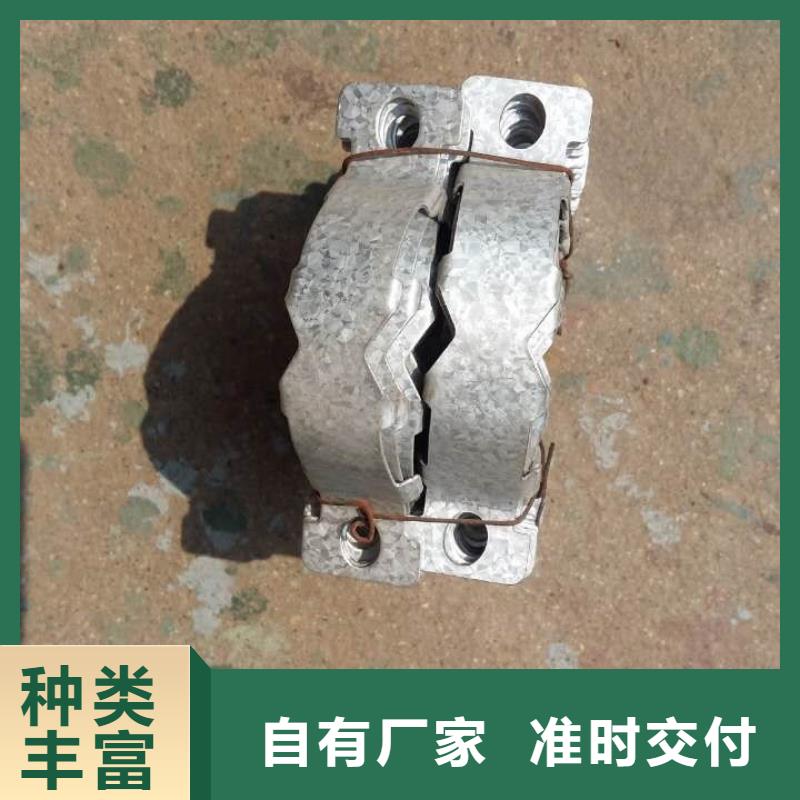 絡筒機硬質氧化合金槽筒供應