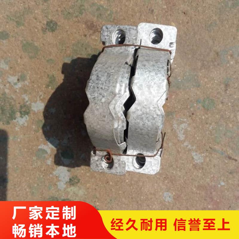 絡筒機硬質氧化合金槽筒供應