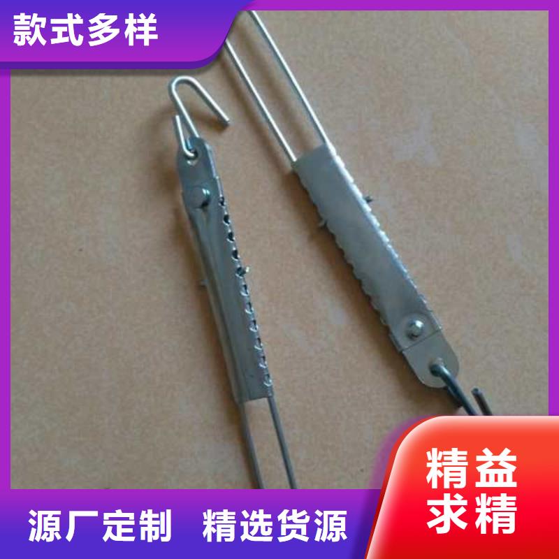FA734雙面搖紗機配件品質硬品種全