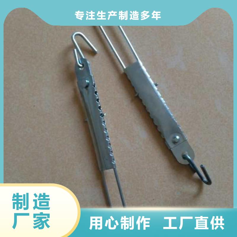 GA013絡筒機配件供應