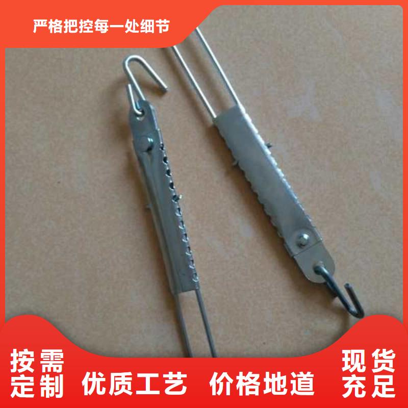 280mm氧化合金槽筒邵志輝