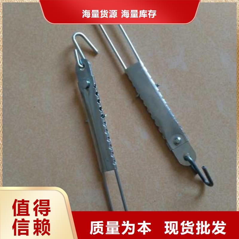 絡筒機硬質氧化合金槽筒供應