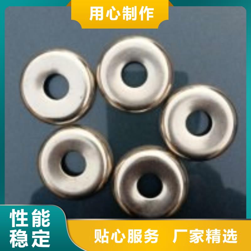 絡筒機配件靠譜廠家高頻淬火