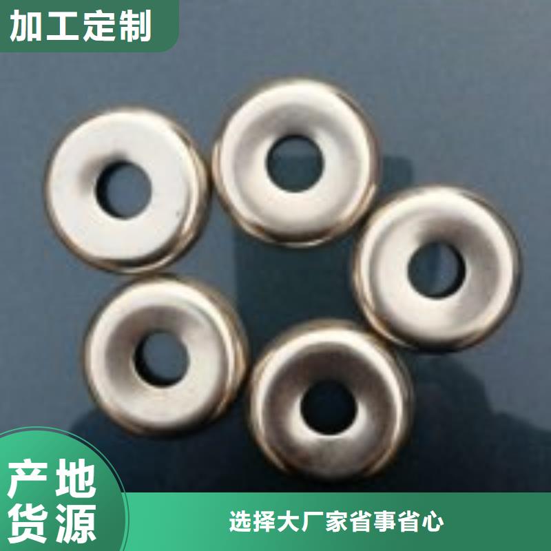 橡膠尼龍件易損件常年發貨