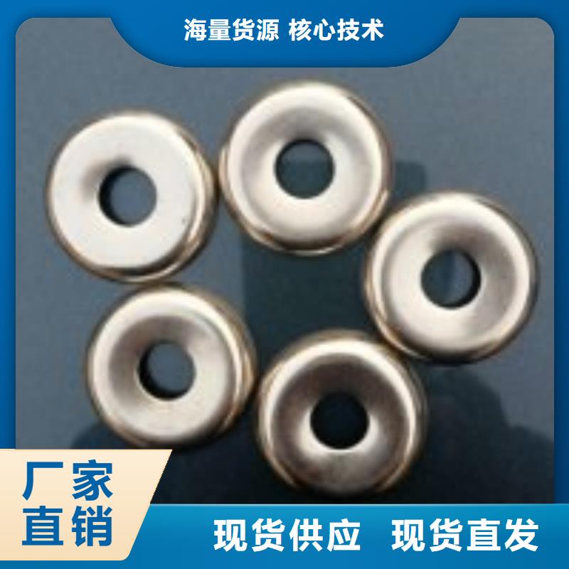GU013上吹風配件終身跟蹤服務