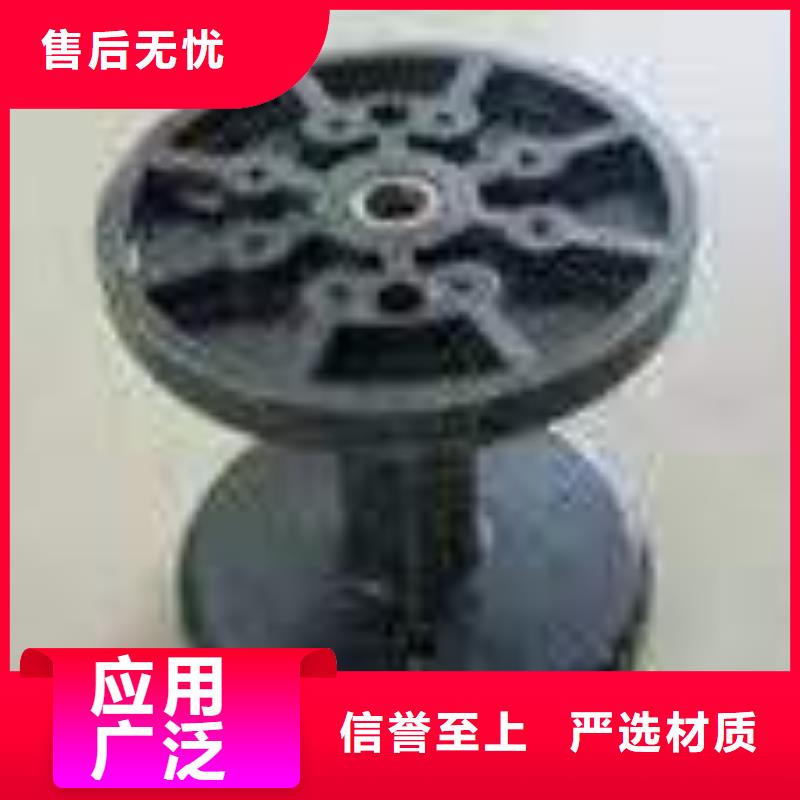 絡(luò)筒機(jī)握臂邵志輝