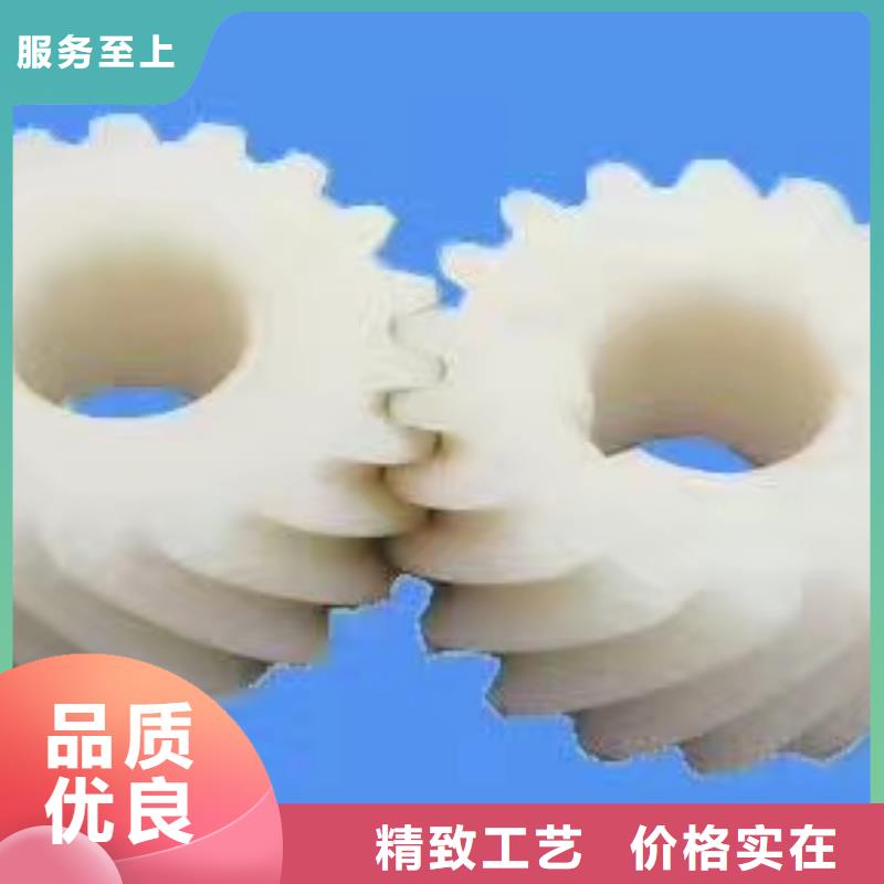 YFA708并纱机配件品质硬品种全