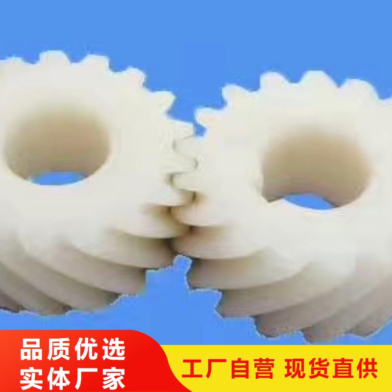 280mm氧化合金槽筒邵志輝
