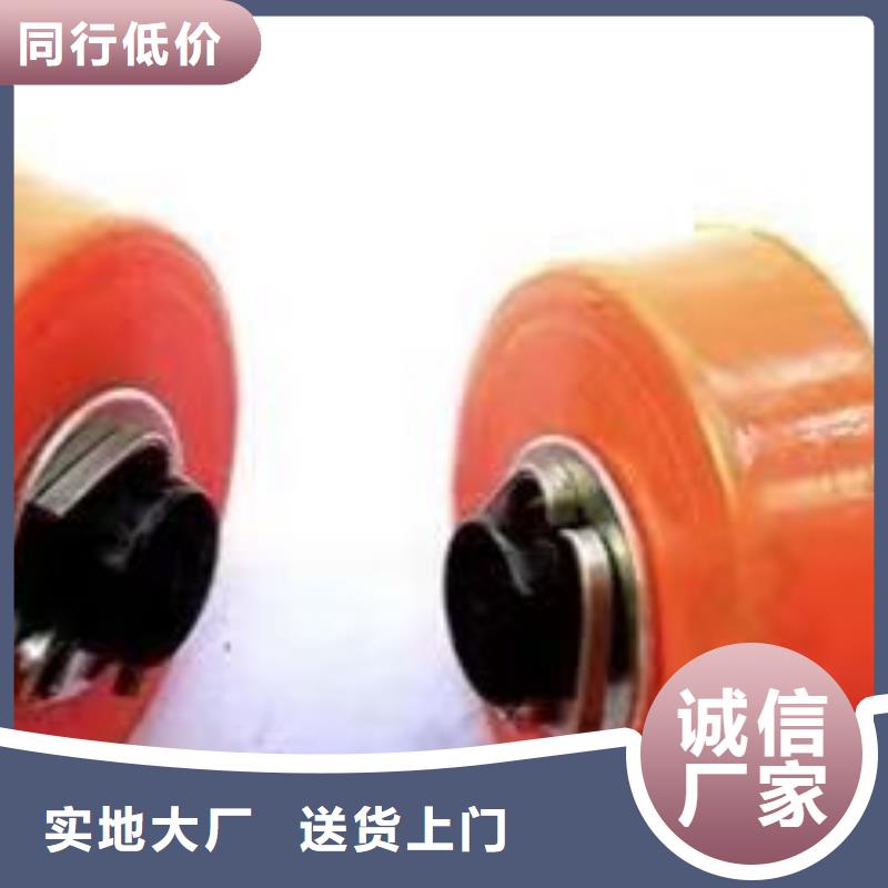A631捻線機配件銅粉末冶金含有耐磨