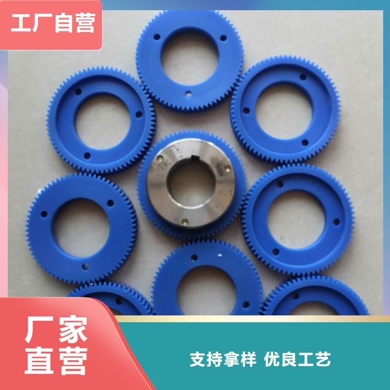 GU012小坐车配件质优价廉精度高