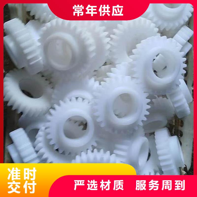 络筒机握臂