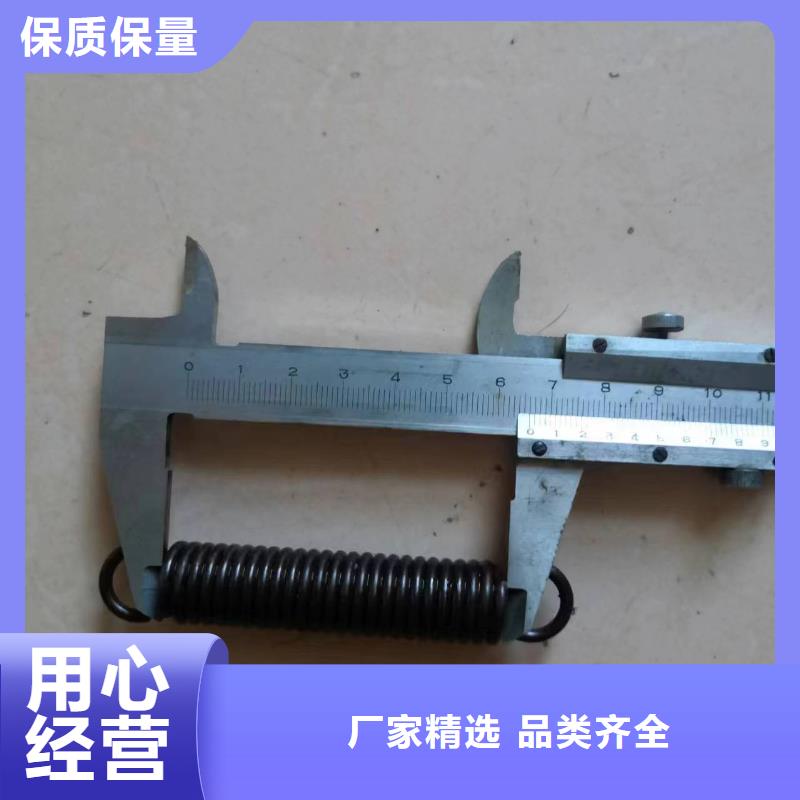 纺织配件高亮高硬高耐磨