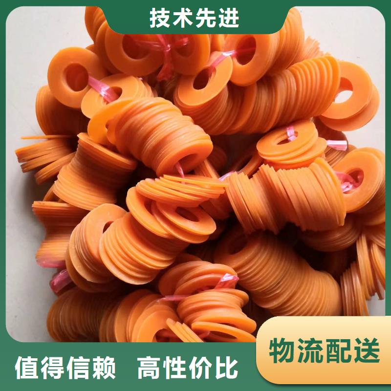 橡胶尼龙件易损件常年发货