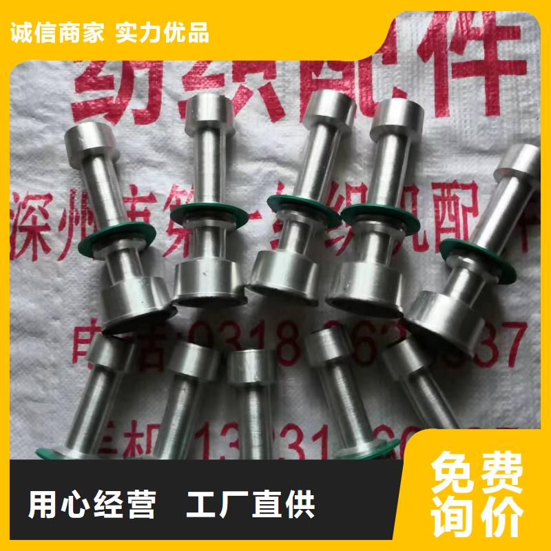 G121分條整經機配件品種全精密配套