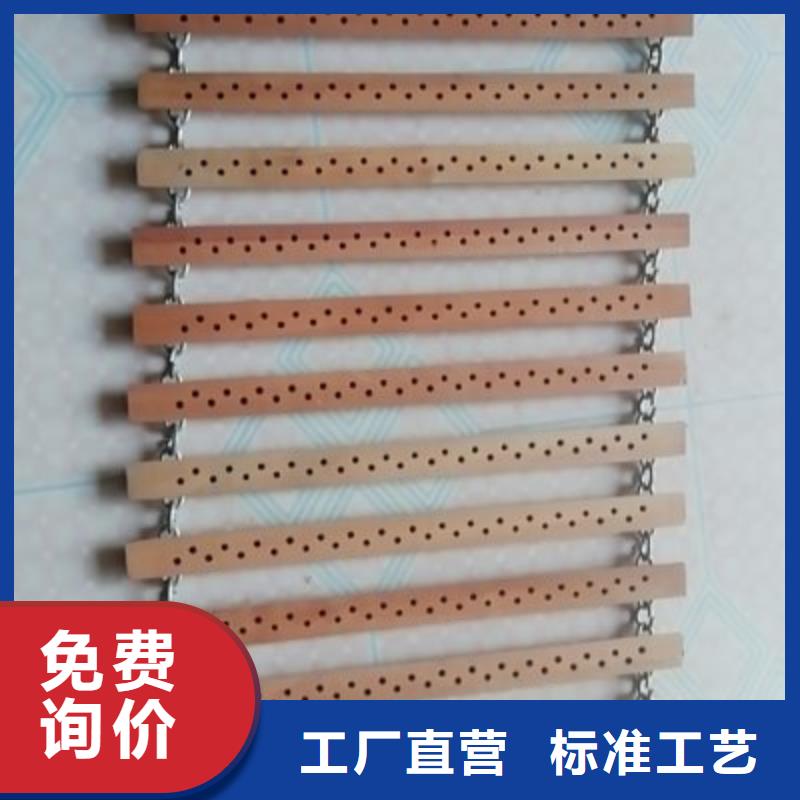 280mm氧化合金槽筒邵志輝