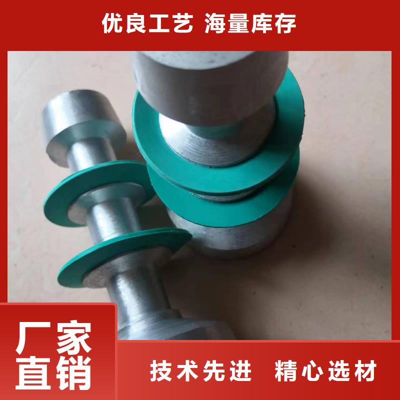 倒纱机倒线机倒毛机配件用料考究耐用结实