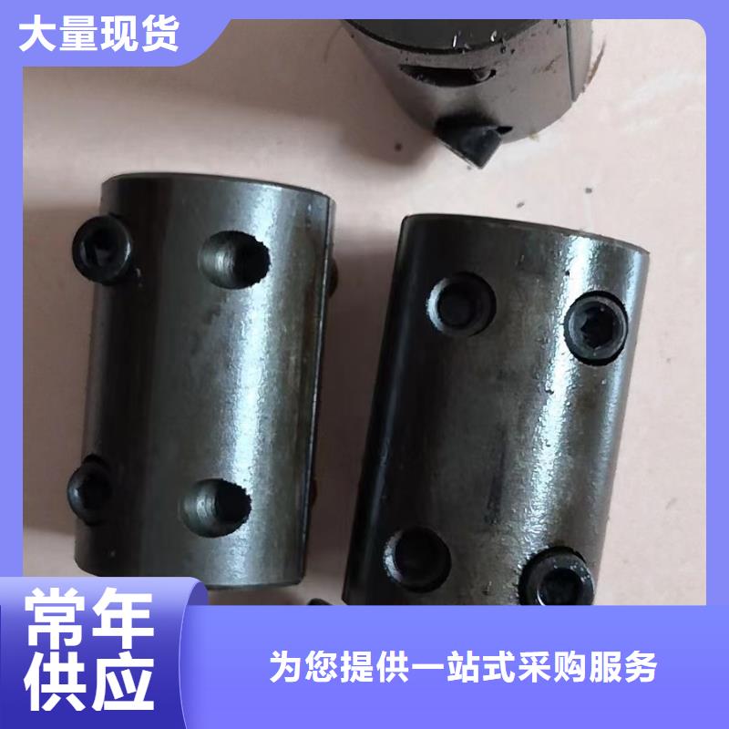 絡筒機硬質氧化合金槽筒按需制作