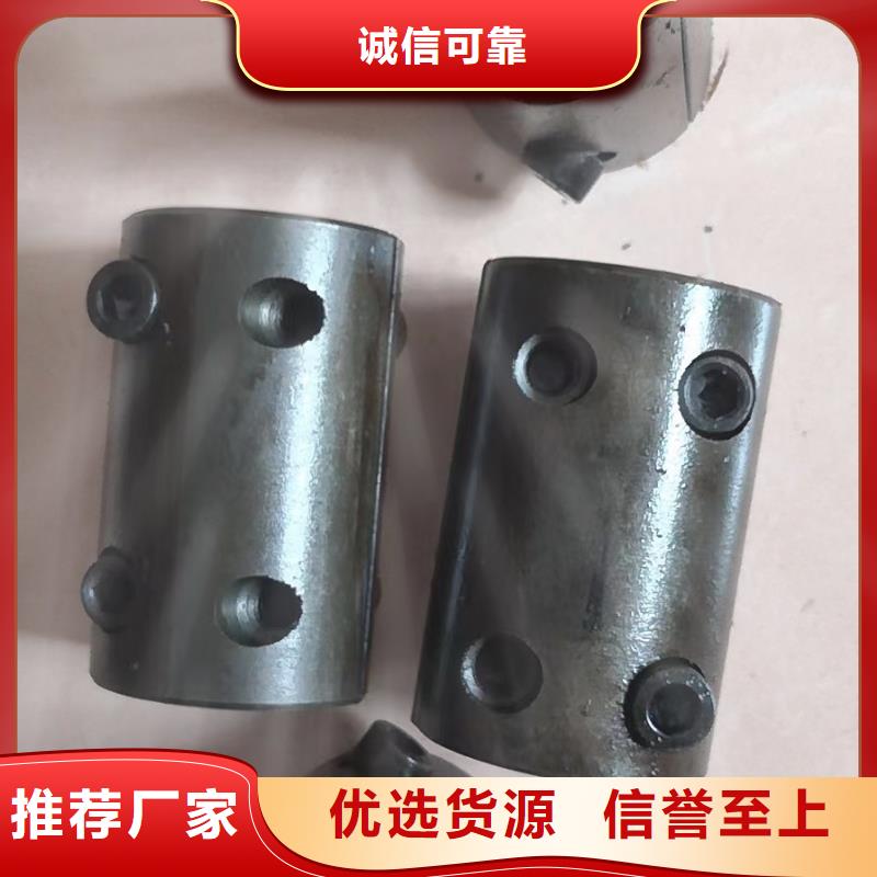 纺纱筒成机械配件高亮高硬高耐磨