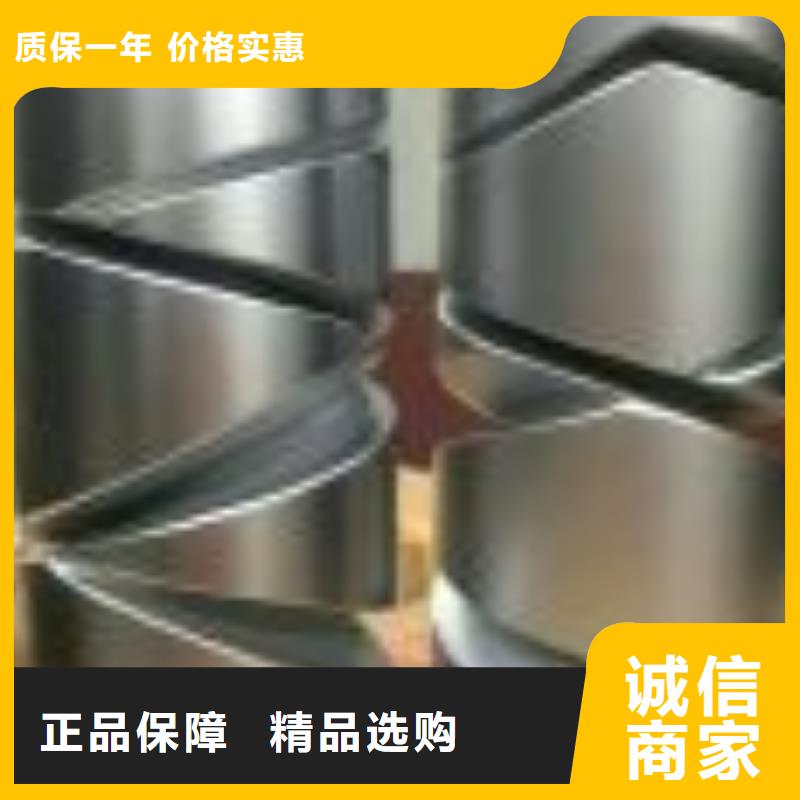 G203，193卷緯機配件品質硬品種全