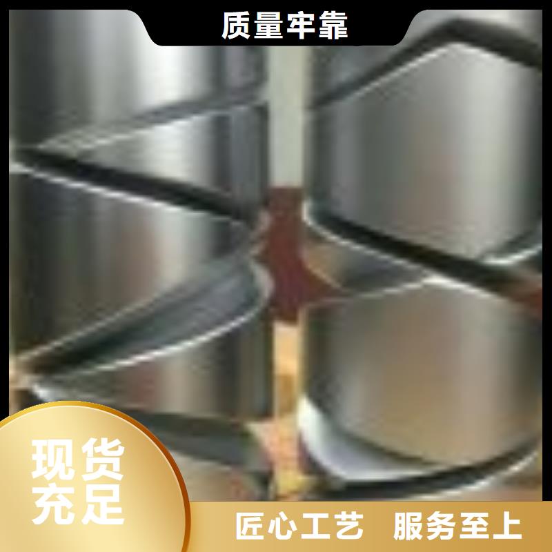 FA801搖紗機(jī)配件品種齊全