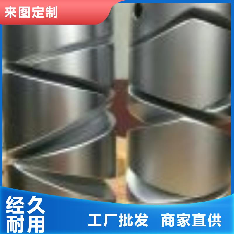 冲压件和弹簧牛筋品质，高弹耐磨