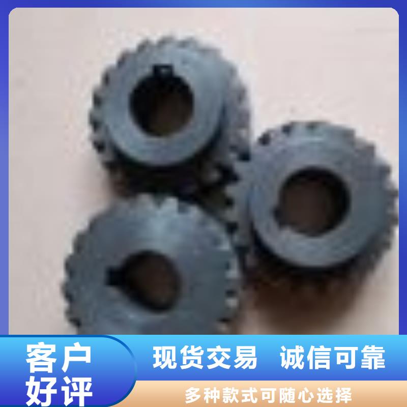 橡膠尼龍件邵志輝