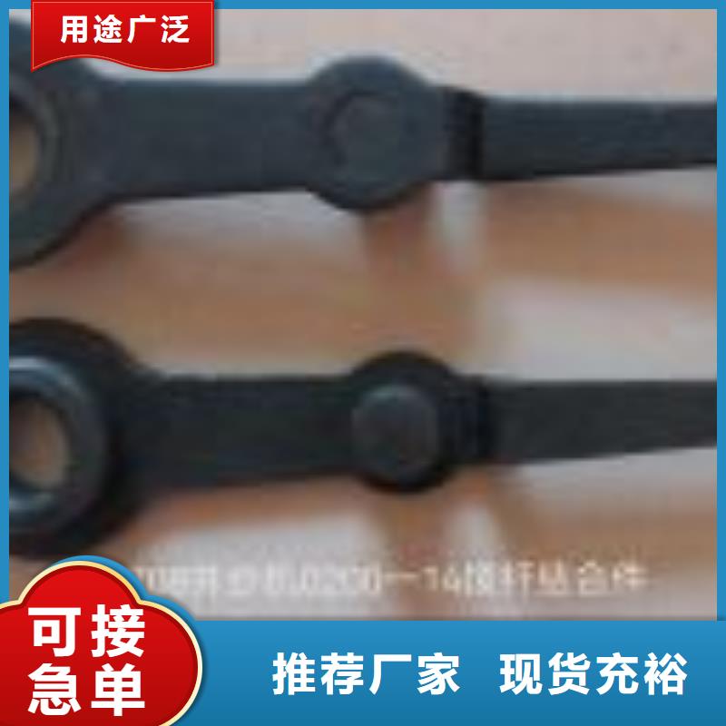 GA014络筒机铝锭子尼龙锭邵志辉