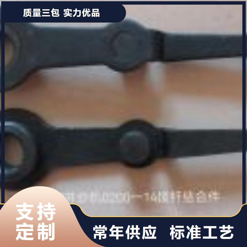 GU012小坐车配件高频淬火