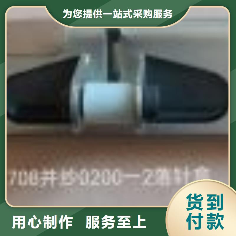 尼龍齒輪膠木齒輪織造企業(yè)優(yōu)選品種