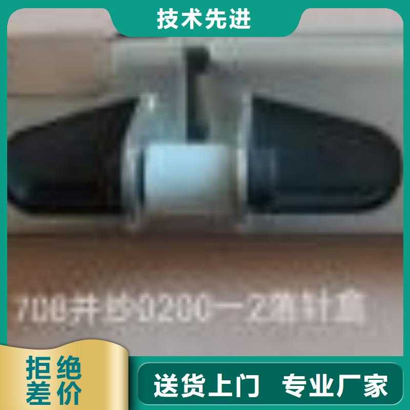 GA013絡(luò)筒機(jī)配件品質(zhì)硬品種全