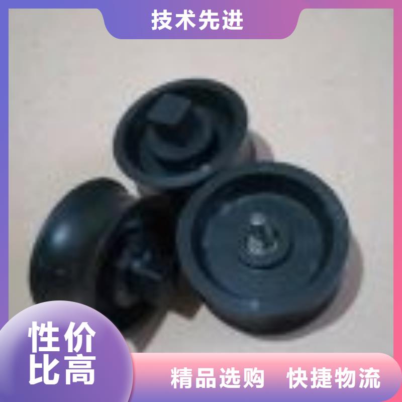 络筒机握臂