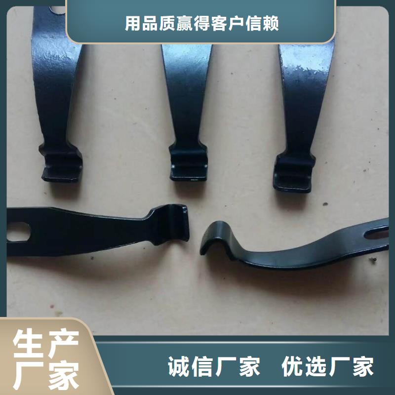 GU012小坐車配件高頻淬火