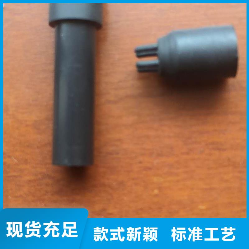 GA014絡筒機鋁錠子尼龍錠銅粉末冶金含有耐磨