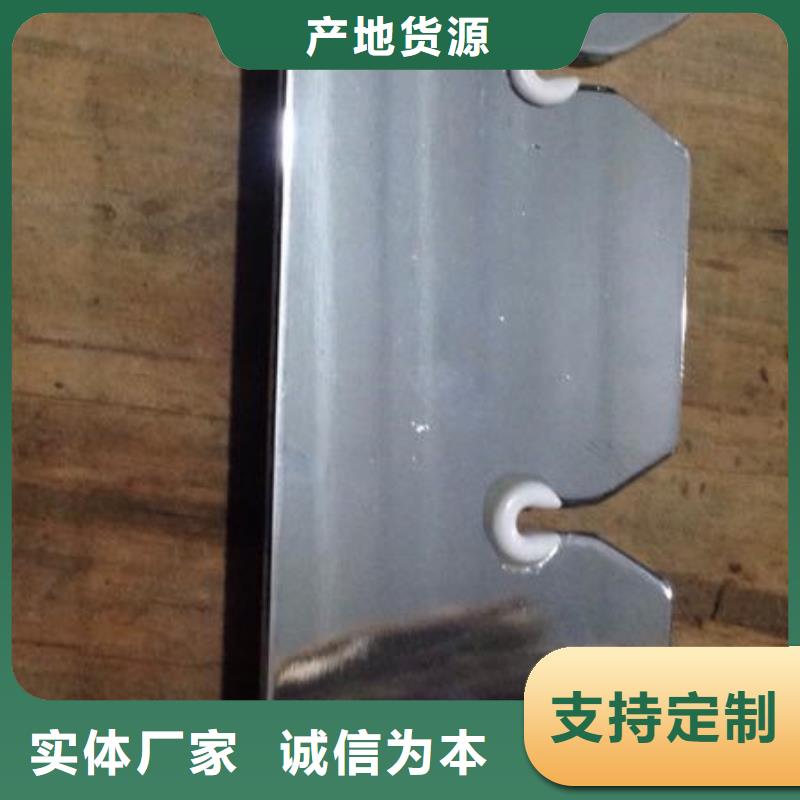 機械零部件加工終身跟蹤服務