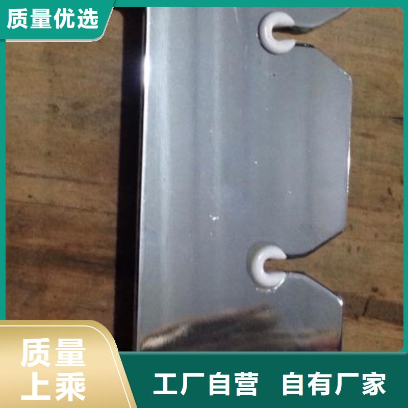 GU012小坐車配件邵志輝