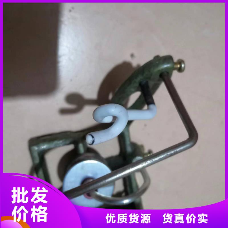 络筒机握臂与沈阳纺机配套