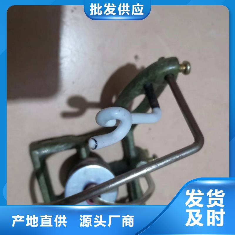 絡筒機握臂銅粉末冶金含有耐磨