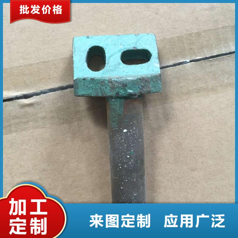 GU012小坐車配件高頻淬火