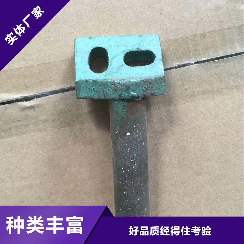 YFA708并纱机配件品质硬品种全