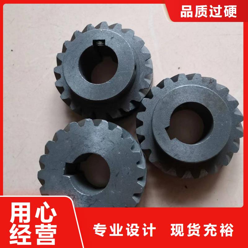 倒紗機(jī)倒線機(jī)倒毛機(jī)配件用料考究耐用結(jié)實(shí)