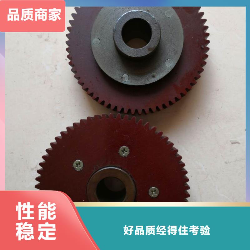 GKH191卷纬机配件高频淬火