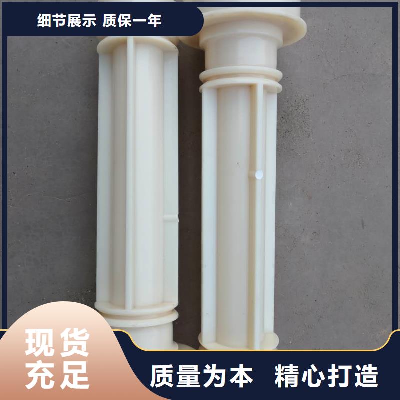 FA734雙面搖紗機配件品質硬品種全