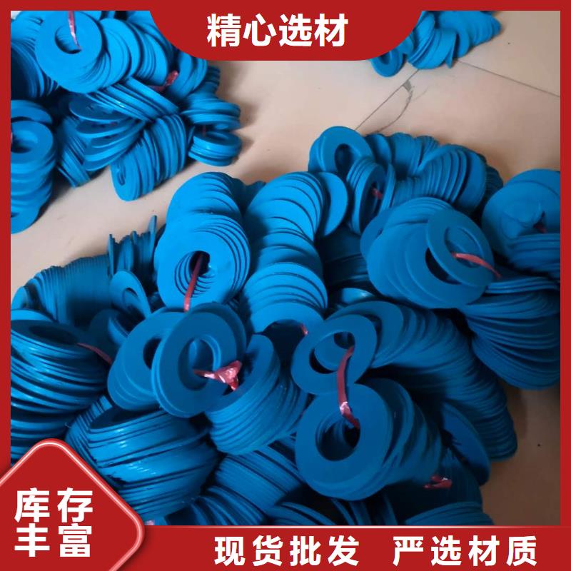 絡筒機握臂銅粉末冶金含有耐磨