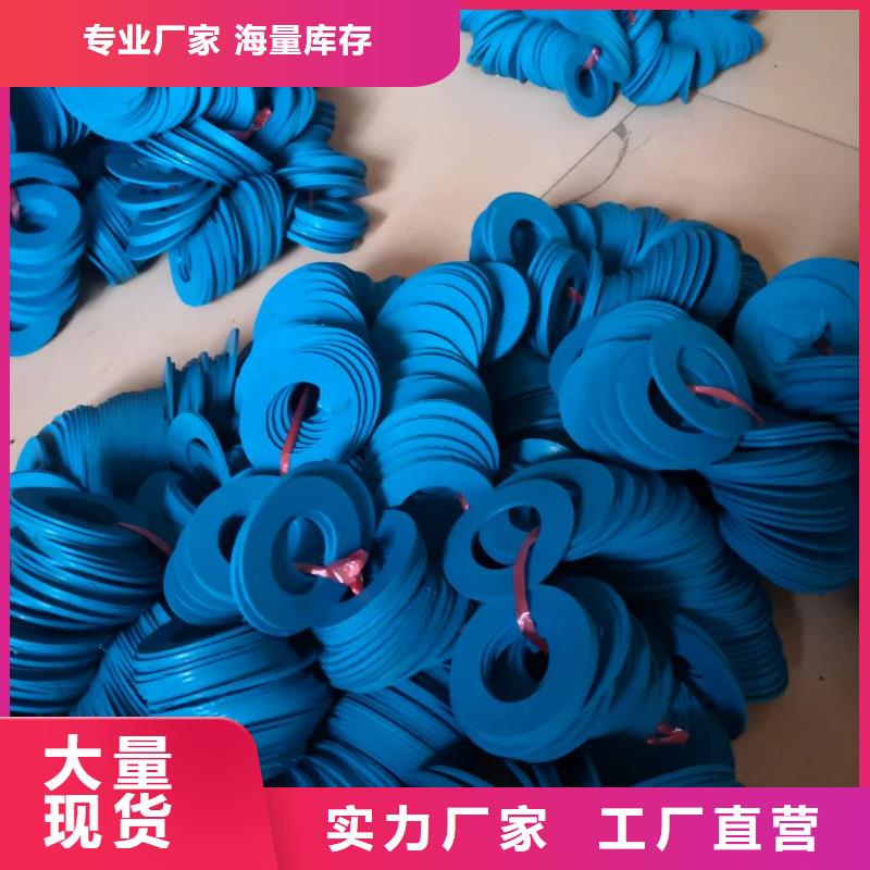 絡筒機硬質氧化合金槽筒供應