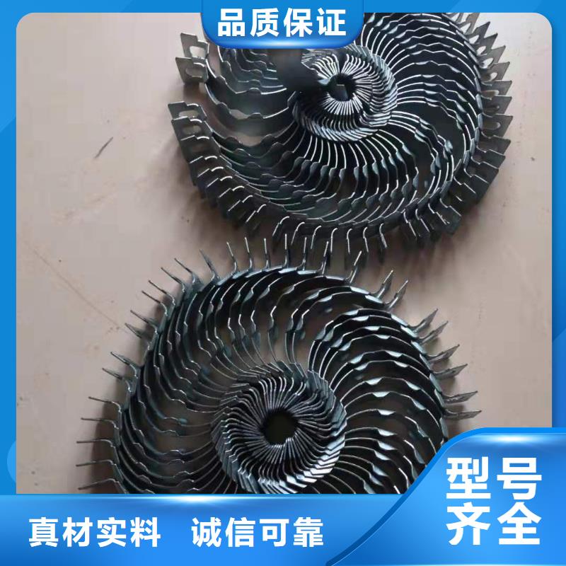 絡筒機硬質氧化合金槽筒供應