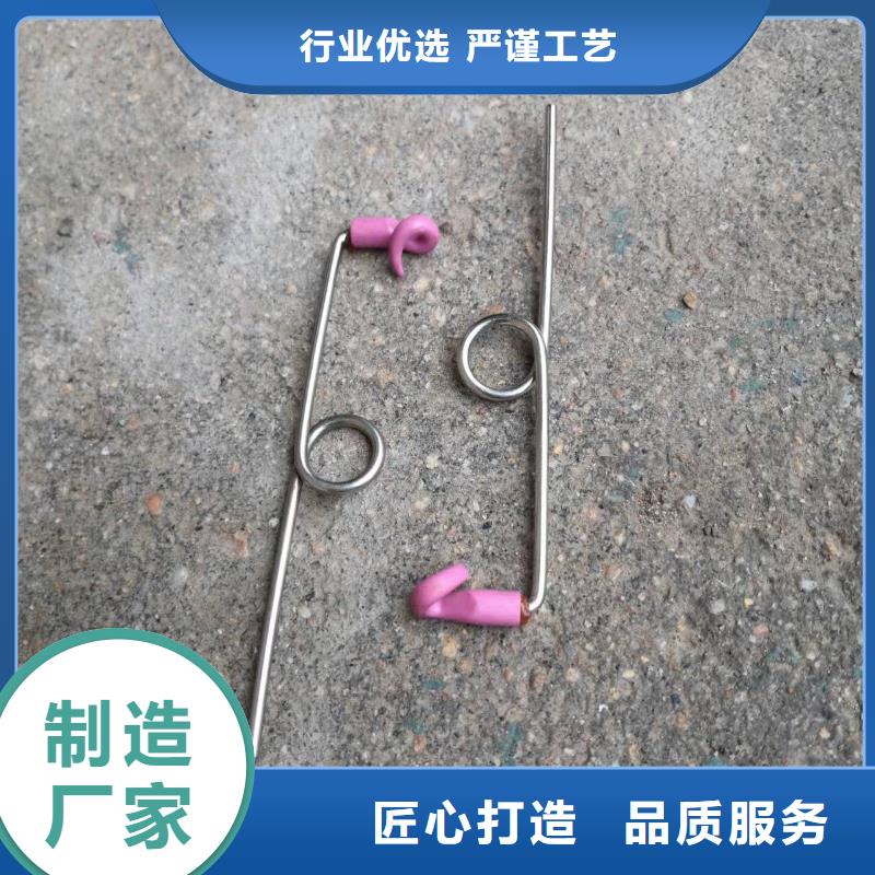 A631捻線機配件銅粉末冶金含有耐磨