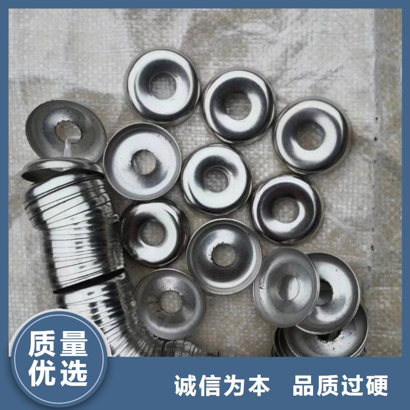絡筒機硬質氧化合金槽筒供應
