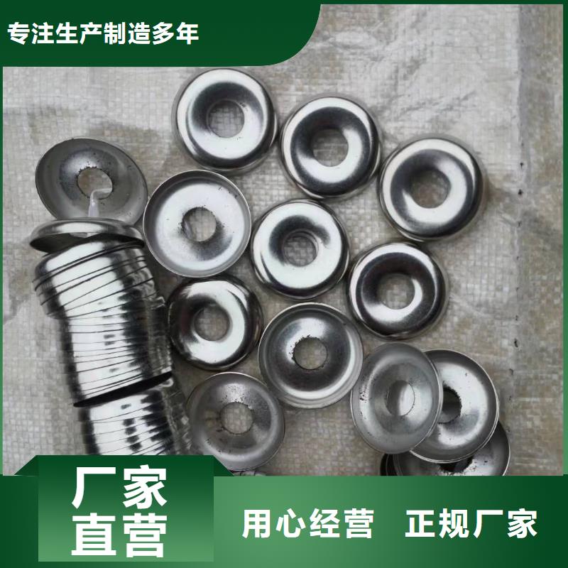 YFA708并紗機(jī)配件品種全精密配套