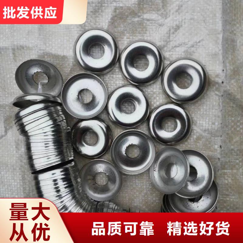 絡筒機硬質氧化合金槽筒供應
