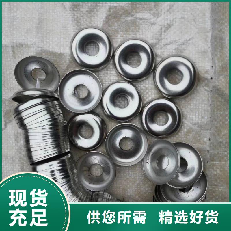 絡筒機配件靠譜廠家品種全精密配套